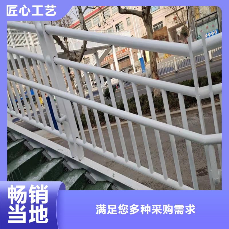 护栏国道抗冲击围栏专业按需定制