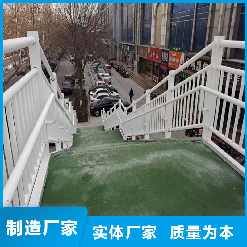 护栏不锈钢栏杆真诚合作
