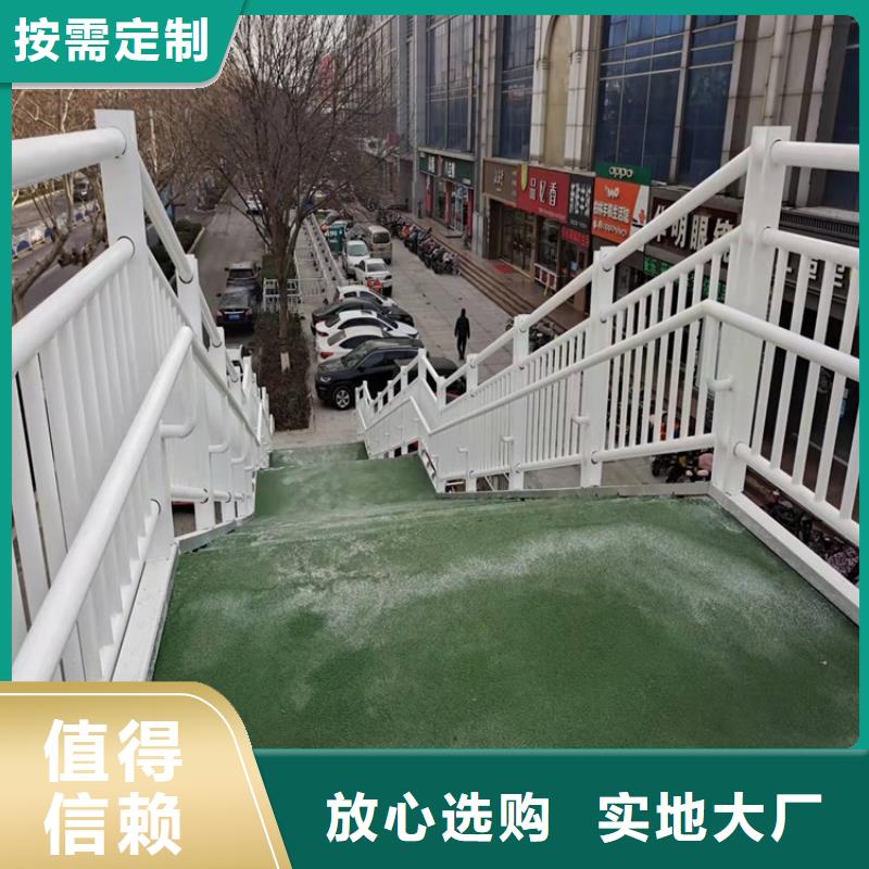 灯箱护栏在线选购