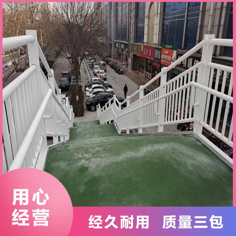 不锈钢复合管栏杆-按需定制