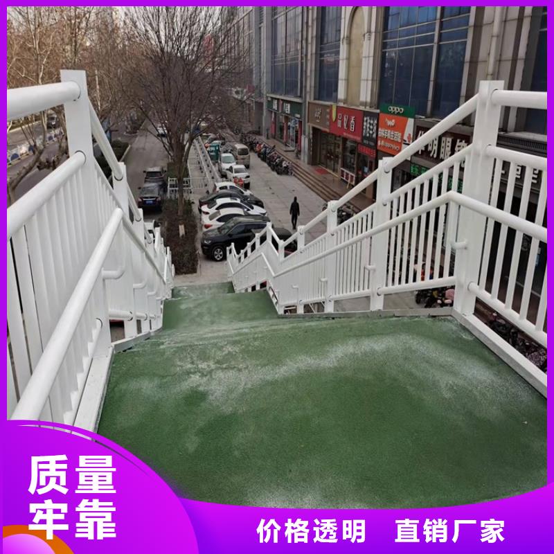 桥梁三横梁护栏销售厂家