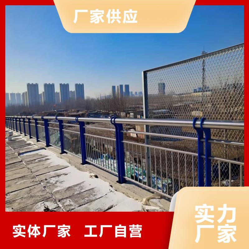 道路隔离护栏、道路隔离护栏出厂价