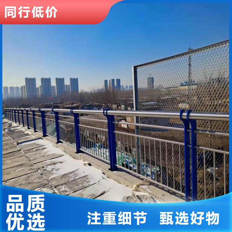 桥梁护栏质量好