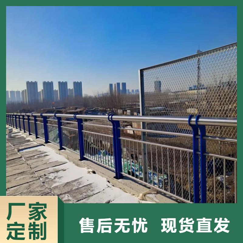 护栏旋转护栏厂家质量过硬