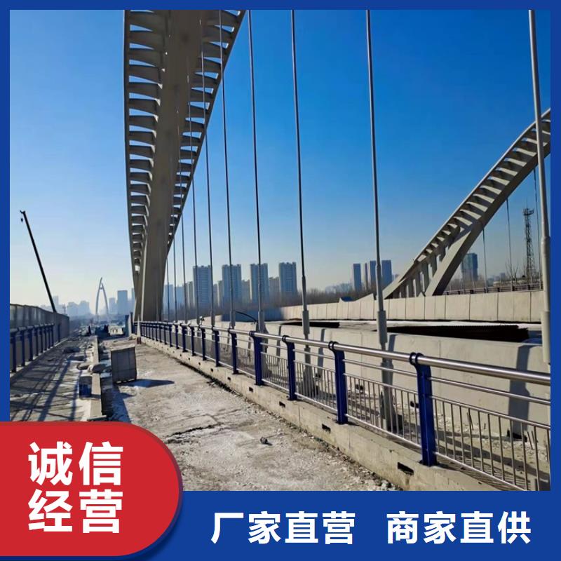 景观护栏质量好