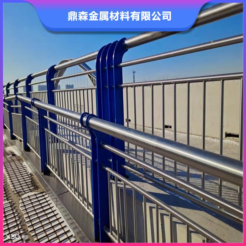 护栏河道防撞栏杆质量层层把关