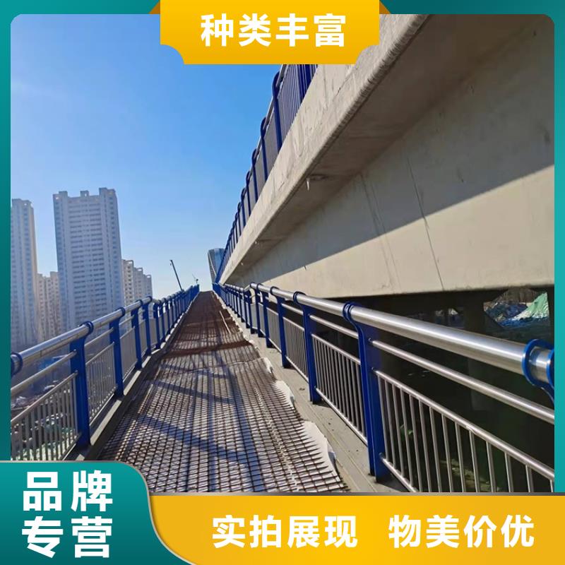 品牌的河道防护栏杆厂家