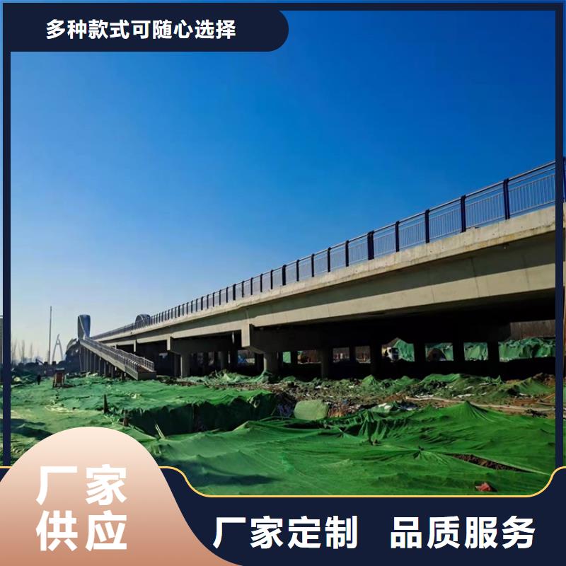 护栏桥梁防撞护栏优良材质