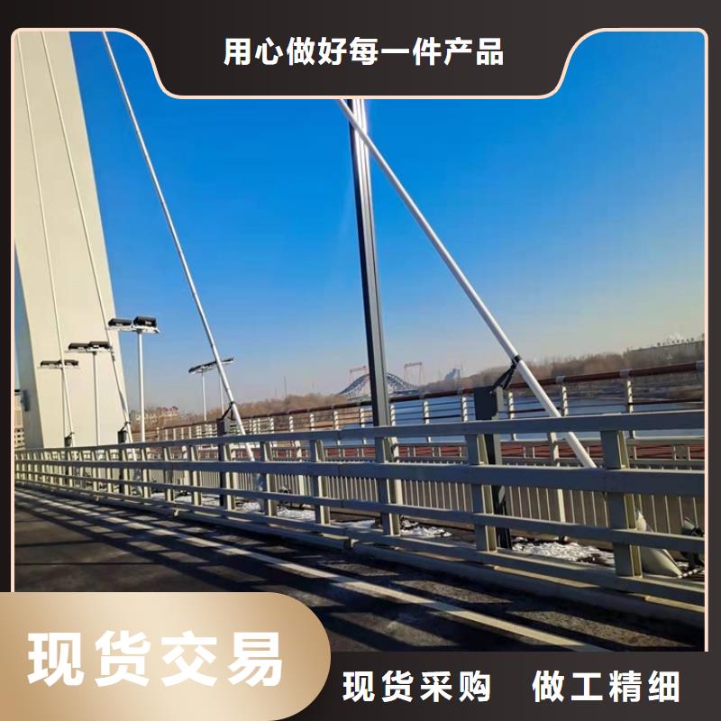 品牌的河道防护栏杆厂家