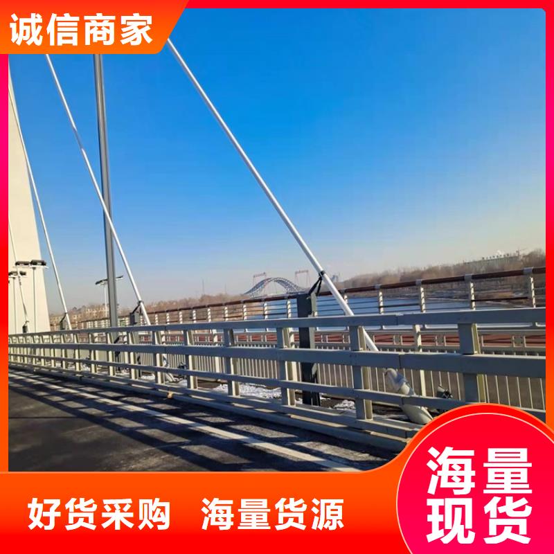 人行横道隔离栏更优惠