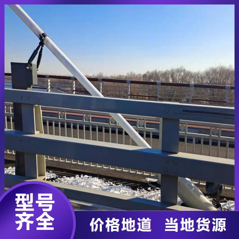 不锈钢桥梁防撞护栏厂家电话2025已更新