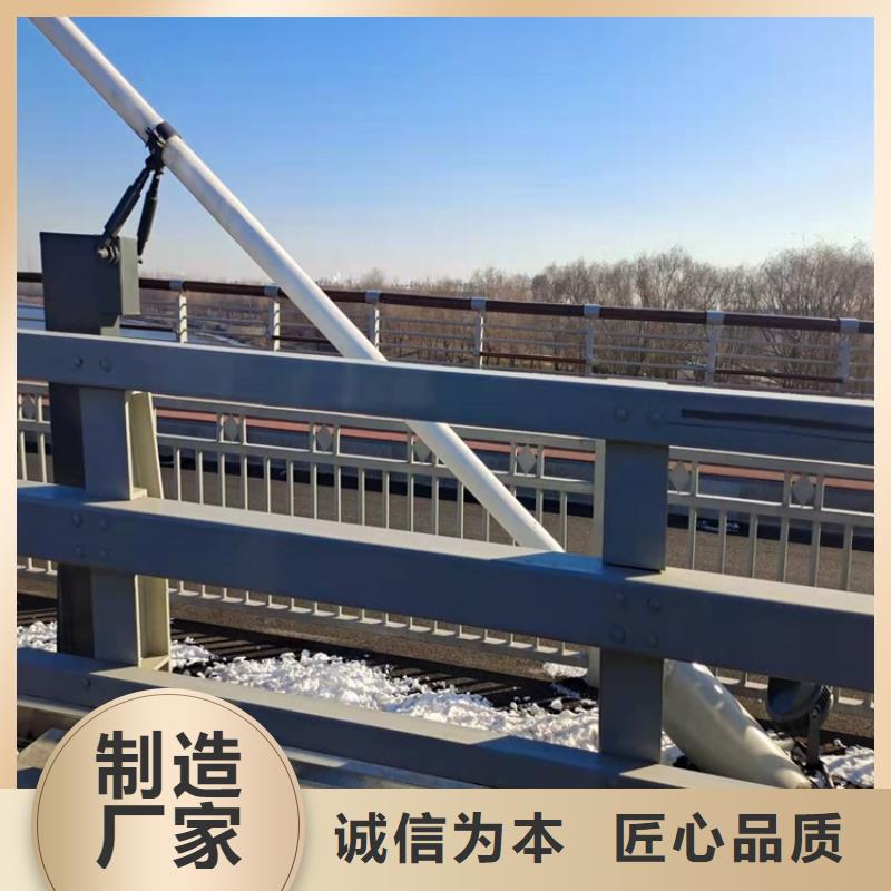 景观护栏厂家不二之选
