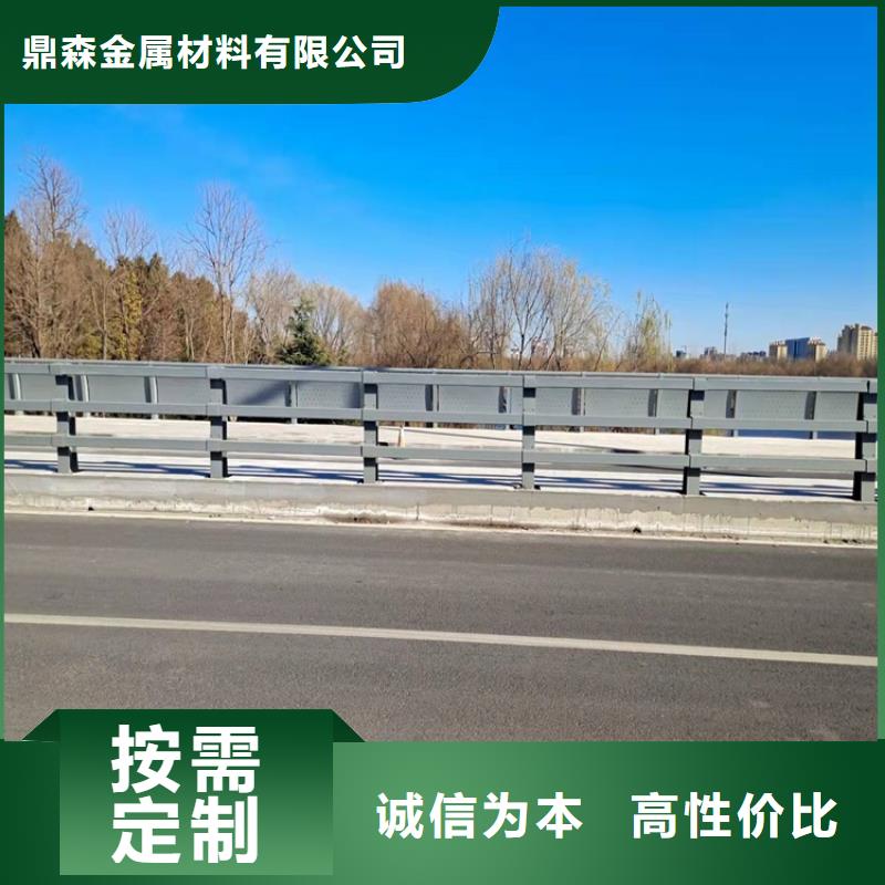 304复合管在线选购