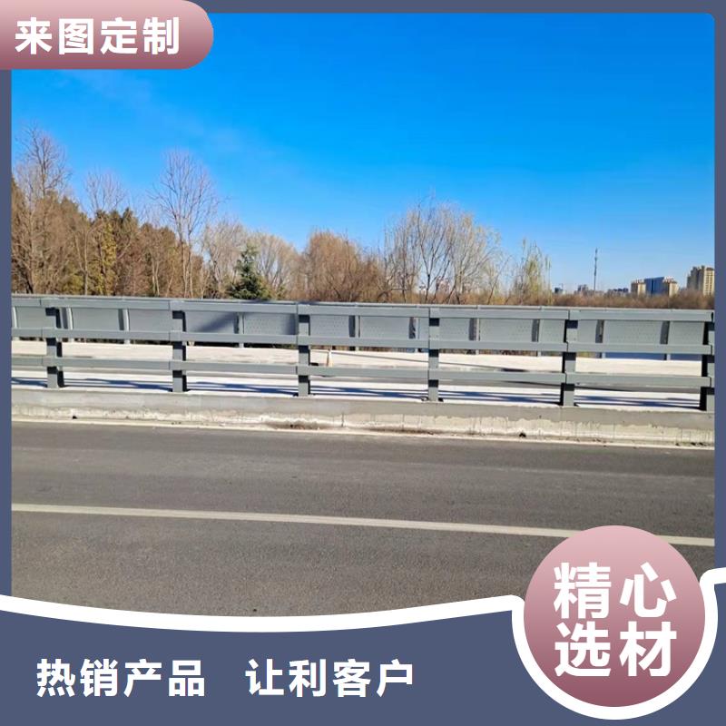 【图】道路隔离护栏生产厂家