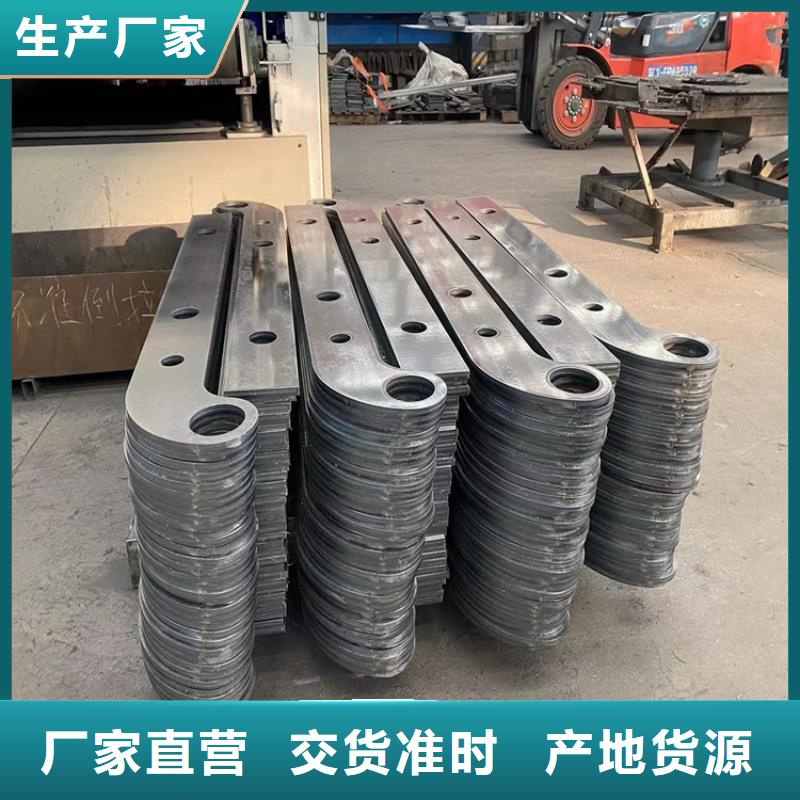 护栏-防撞护栏现货供应
