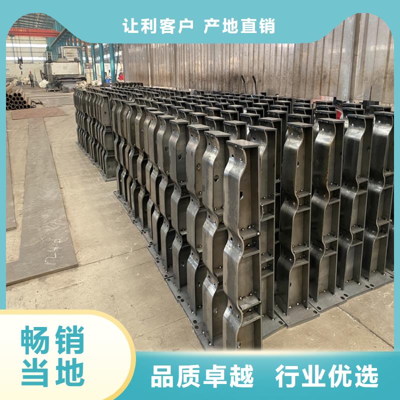 人行道栏杆加工定制