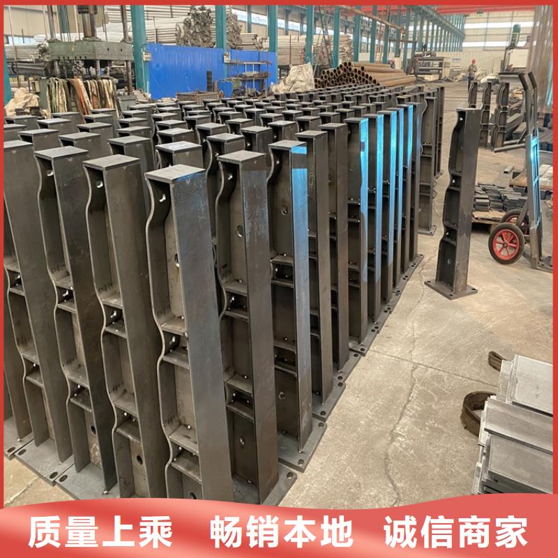 品牌的河道防护栏杆厂家