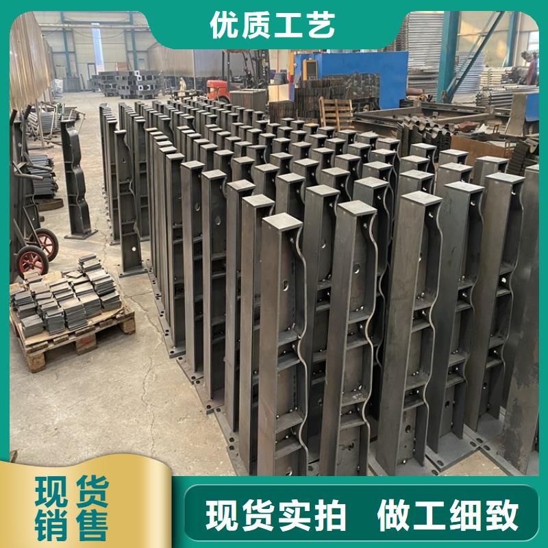 自治区道路栏杆质量好