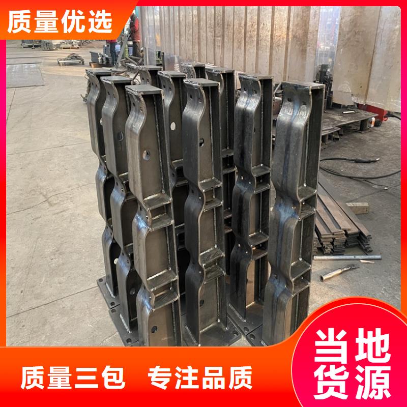 自治区天桥护栏款式多样