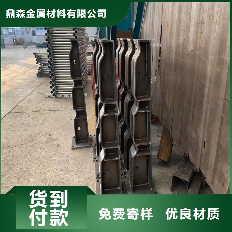 人行横道隔离栏更优惠