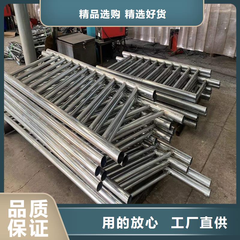 护栏_【热镀锌立柱】甄选好物