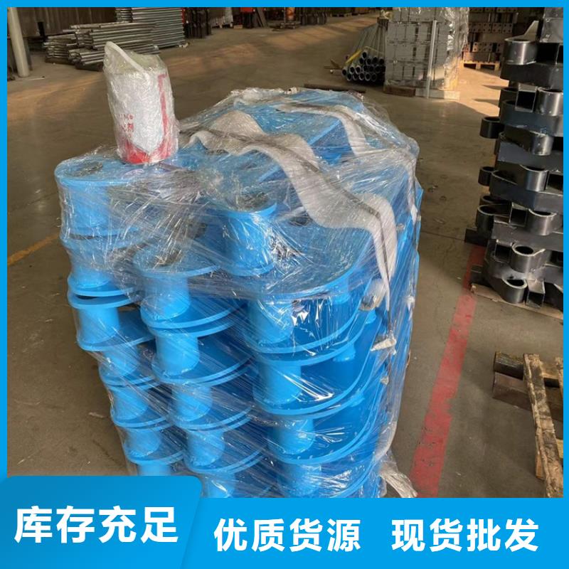 护栏_河道防护栏杆直销厂家