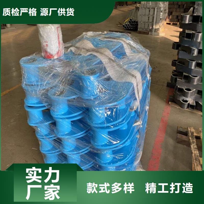供应批发道路隔离护栏-全国配送