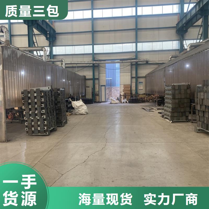 河道护栏实力雄厚
