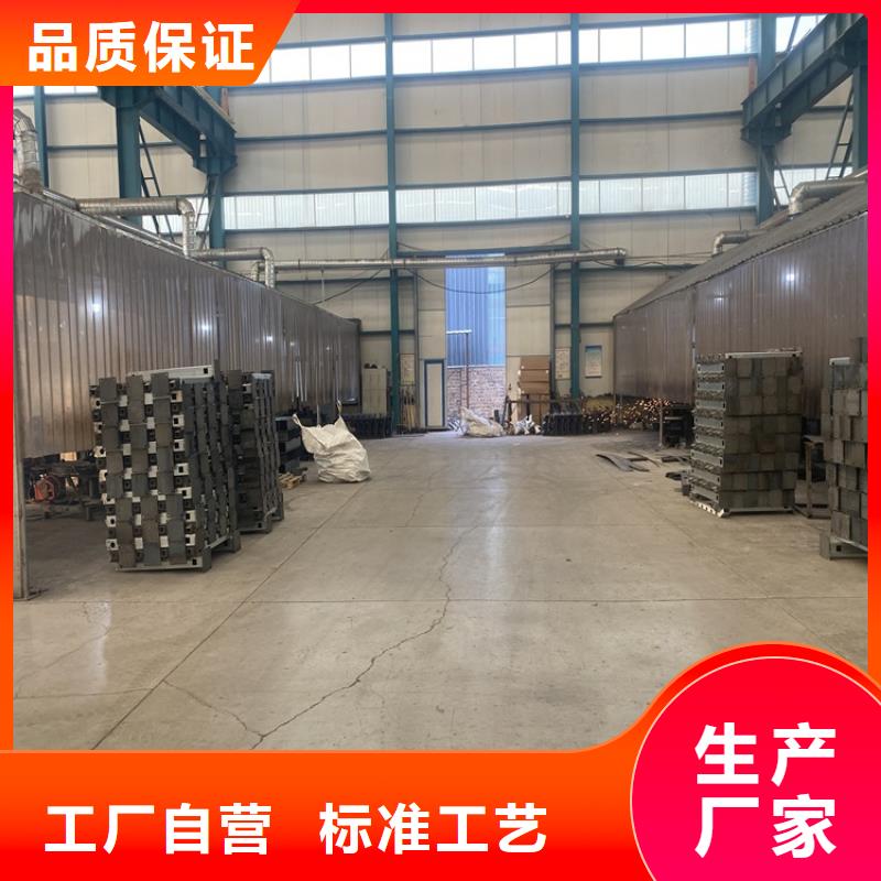 碳素钢复合管护栏实力厂家2025已更新