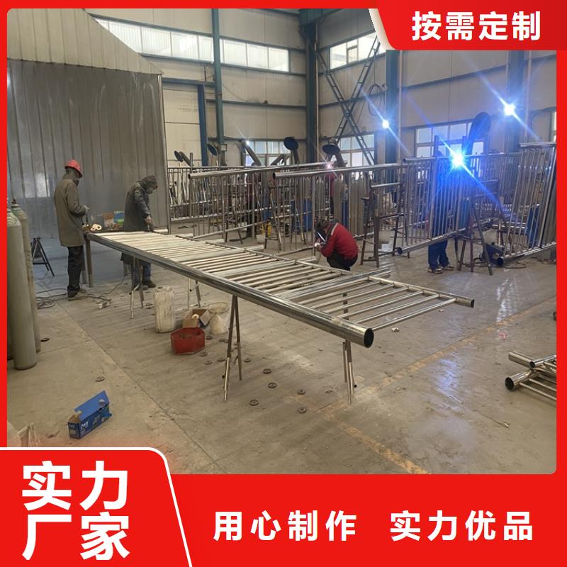 甄选：东方市不锈钢栏杆供应商