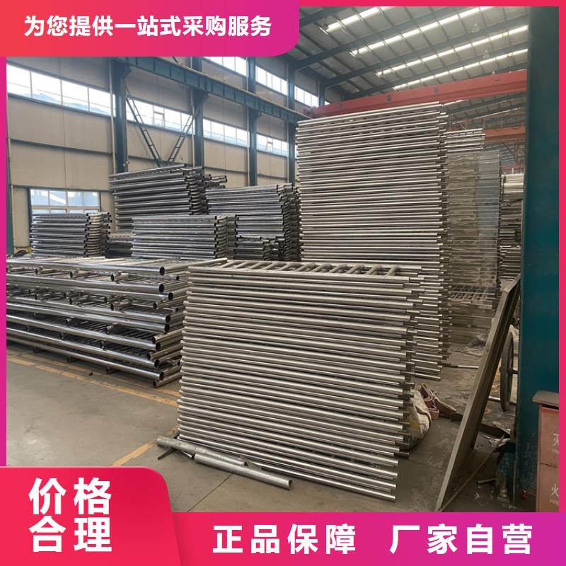 人行道栏杆加工定制
