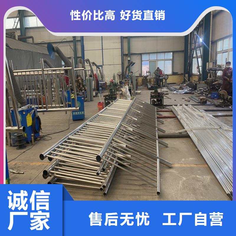 质优价廉的公路桥梁护栏供货商