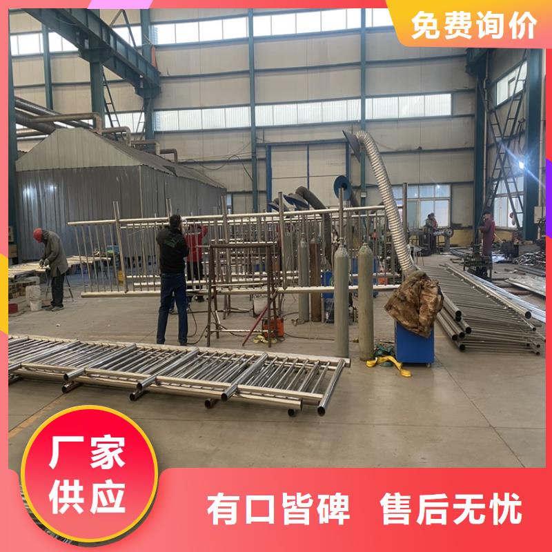 防撞护栏安装施工
