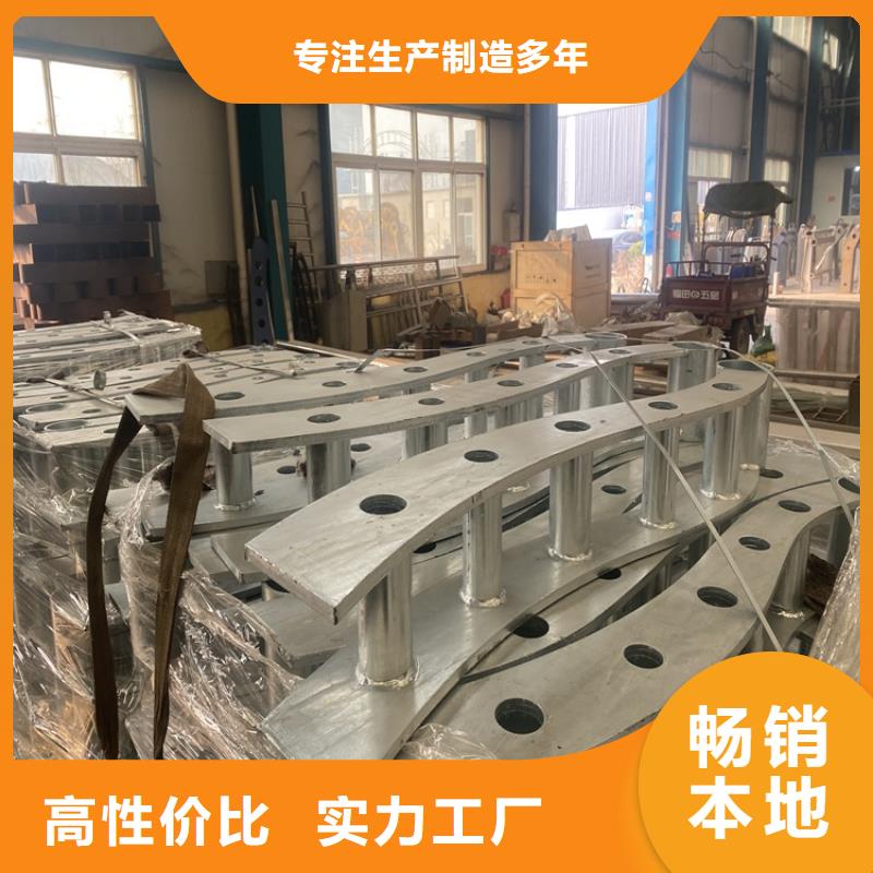 护栏防撞护栏立柱价格透明
