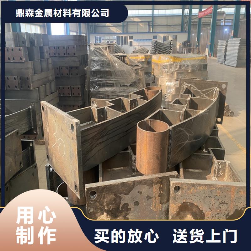 碳素钢复合管护栏-看百家不如一问