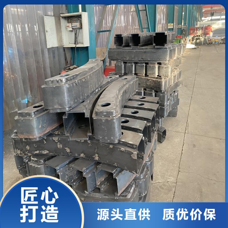 不锈钢复合管栏杆批发_鼎森金属材料有限公司
