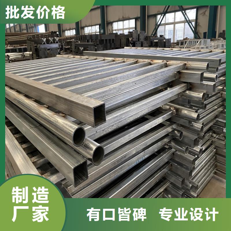 桥梁护栏质量好