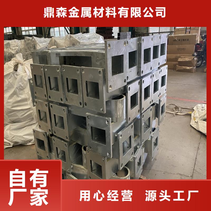 常年供应不锈钢栏杆-热销