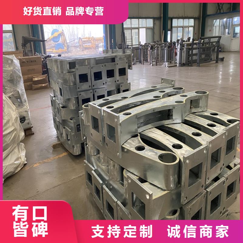 304复合管在线选购