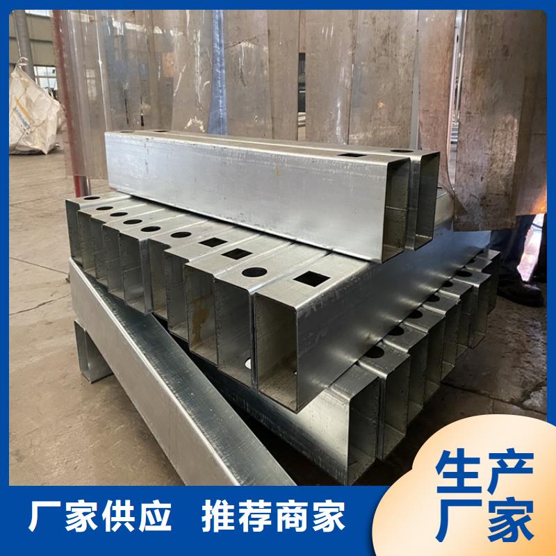 护栏【景观护栏】源头工厂