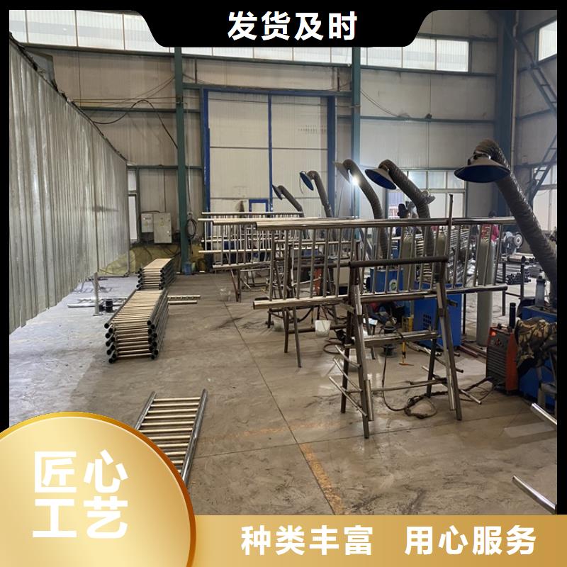 河道景观护栏鼎森制造