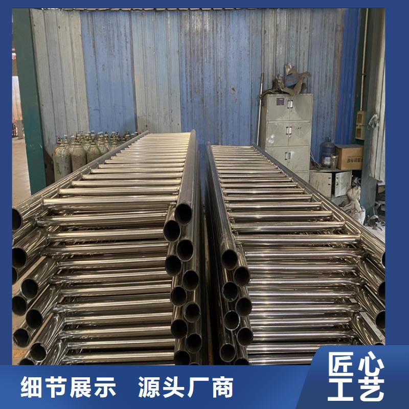 桥梁防撞栏杆设计
