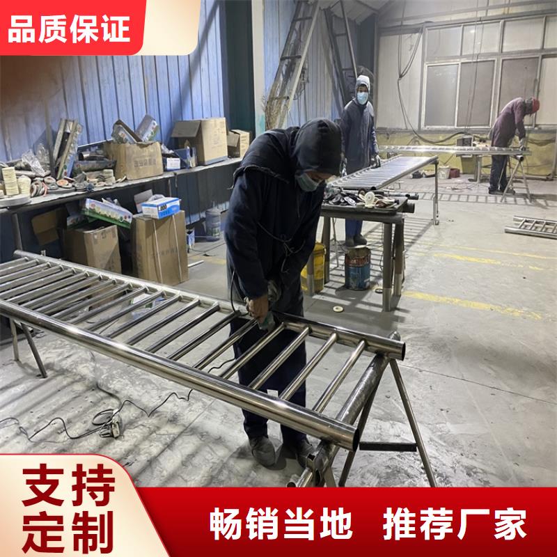 人行道栏杆销售厂家