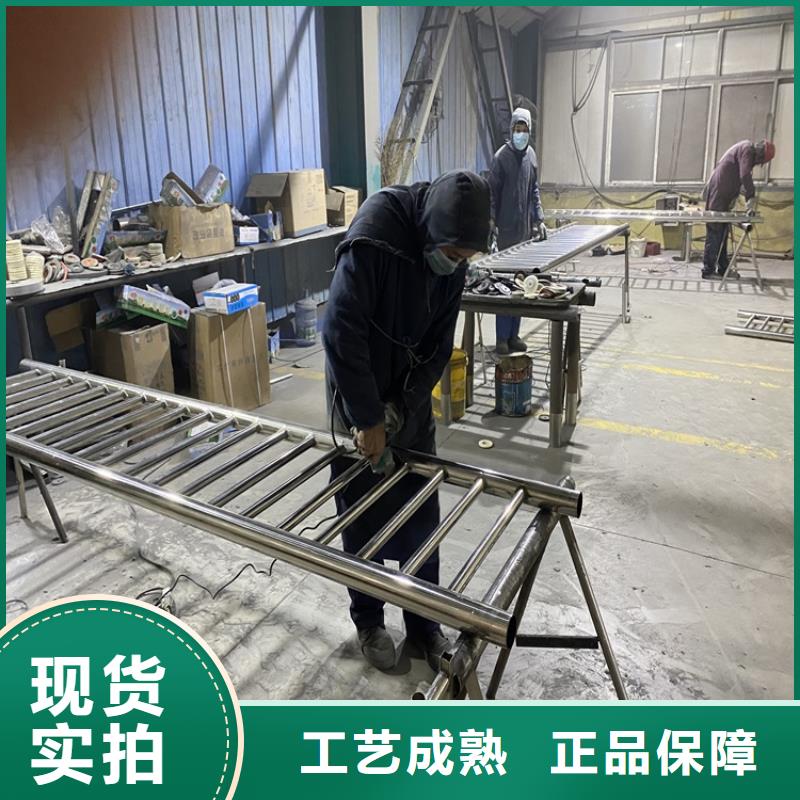 护栏防撞护栏立柱价格透明