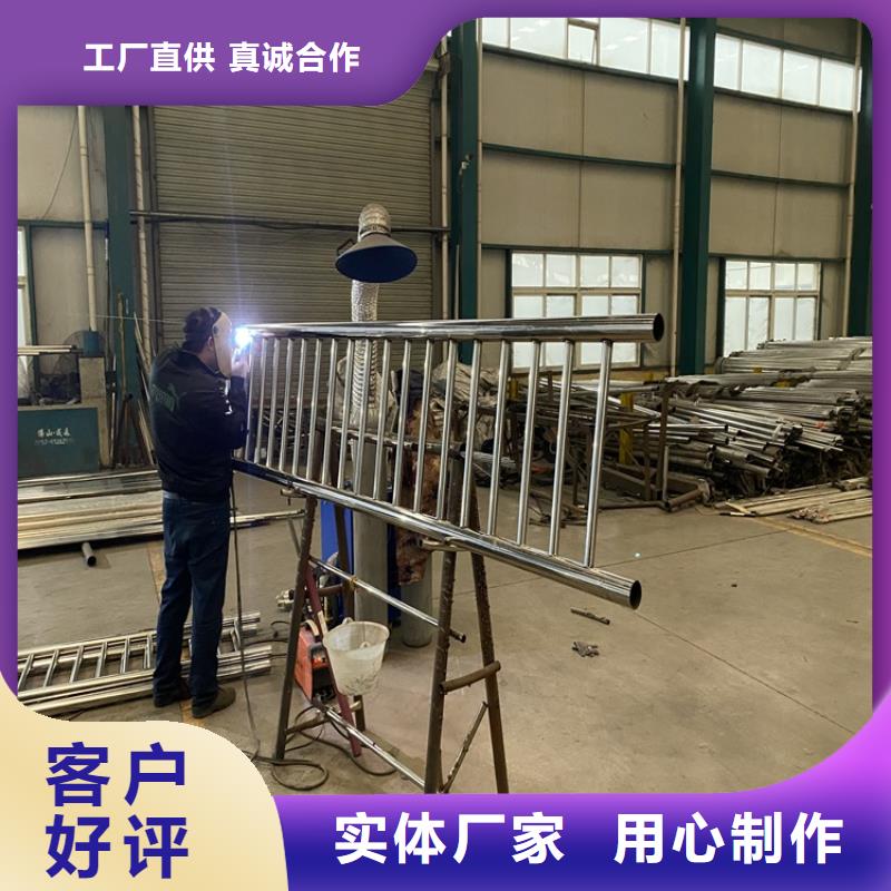 护栏,河道防护栏杆生产厂家