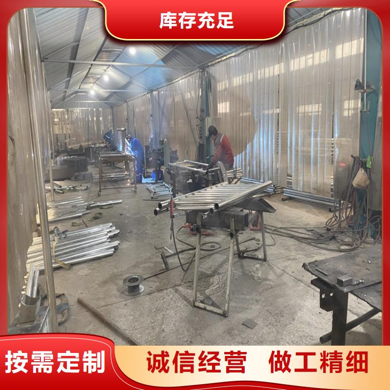 附近人行道栏杆厂家