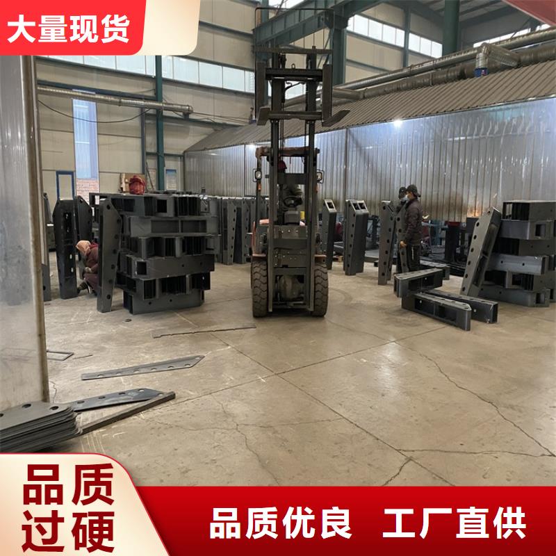 不锈钢复合管护栏就近仓库发车