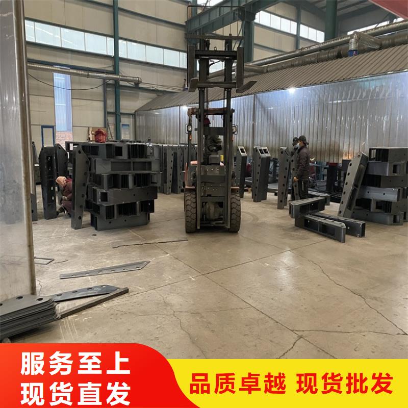护栏【景观护栏】源头工厂