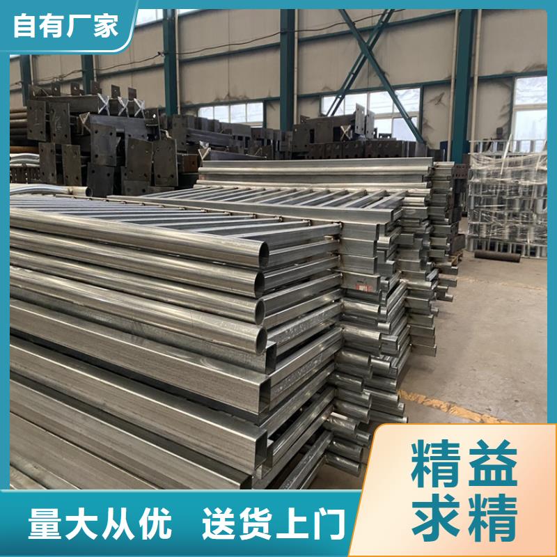 人行道栏杆_人行道栏杆有限公司