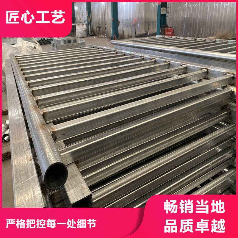 自治区道路栏杆质量好